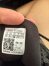 阿迪達斯男女 休閑系列 EDGE GAMEDAY SHOES 跑步鞋 IF0585 44碼 UK9.5碼 曬單實拍圖