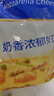 妙可藍(lán)多馬蘇里拉芝士碎450g 奶酪碎  焗飯披薩拉絲烘焙原料 國產(chǎn)冷凍 曬單實(shí)拍圖