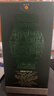 文君 1963 52度 500ml 單瓶裝  濃香型白酒 劍南春集團(tuán)  曬單實(shí)拍圖