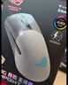 玩家國度ROG月刃無線AimPoint 36k傳感器 無線三模游戲鼠標 PBT按鍵 RGB 可換微動 75g輕量化鼠標 月曜白 曬單實拍圖