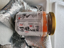 舟山紅膏嗆蟹整只醬母蟹寧波熗蟹梭子蟹咸蟹生腌螃蟹海鮮醉蟹即食 【精品紅膏蟹糊】300g 曬單實(shí)拍圖