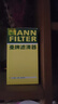 曼牌（MANNFILTER）機(jī)油濾芯機(jī)油濾清器W719/45M/W7159邁騰途觀CC奧迪A4A6Q5帕薩特 曬單實(shí)拍圖