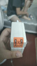 remax3C認(rèn)證30W超級快充磁吸充電寶AC插頭自帶線小巧便攜無線充移動(dòng)電源可上飛機(jī)適用蘋果16/15華為小米 曬單實(shí)拍圖