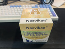 norvikon美國進(jìn)口藍莓護眼葉黃素片兒童青少年成人舒緩眼疲勞保護視力90粒 曬單實(shí)拍圖