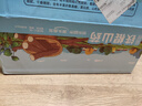 京鮮生&懷山源焦作溫縣壚土鐵棍山藥凈重5斤30-40cm二維碼溯源 源頭直發(fā) 曬單實(shí)拍圖
