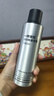 維特絲發(fā)膠男士定型噴霧頭發(fā)造型蓬松啞光定型自然持久強力干膠 曬單實(shí)拍圖