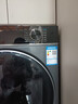 海爾（Haier）13公斤變頻一級(jí)節(jié)能全自動(dòng)滾筒洗衣機(jī)除菌除螨智能投放525大筒徑六維減震超薄國(guó)家補(bǔ)貼20%洗衣機(jī) 海爾13公斤洗烘一體機(jī)+空氣洗+智能投放+精華洗 曬單實(shí)拍圖