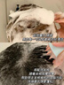 歐華蔻洗發(fā)水男女士二硫化硒去屑止癢控油持久蓬松洗頭膏露液金榜 曬單實(shí)拍圖