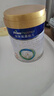 美素佳兒（Friso）皇家幼兒配方奶粉3段（1-3歲幼兒適用）800g*3 乳鐵蛋白 (新國標) 曬單實(shí)拍圖
