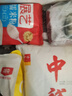 展藝水磨糯米粉 黃油年糕月餅雪媚娘糯米果糍粑面包烘焙原料500g 曬單實(shí)拍圖