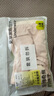 棉奇熊女童內(nèi)褲兒童純棉短褲小女孩100%平角褲中大童底褲5條裝-P222-XXL 曬單實拍圖