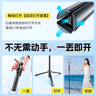 智國者【五軸丟丟桿】自拍三腳手機支架便攜式小巧旅游神器360度旋轉落地防抖三軸云臺跟拍攝多功能一體 曬單實(shí)拍圖