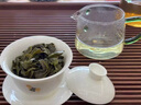 福之芽金芽熟茶磚茶名山純料源頭產(chǎn)地云南普洱茶12年原料 250g 曬單實(shí)拍圖