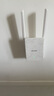 Tenda騰達1500M wifi6信號放大器 5G增強千兆網(wǎng)口wi-fi擴展 AP無(wú)線(xiàn)網(wǎng)絡(luò )信號全屋覆蓋 穿墻王擴大中繼A23 曬單實(shí)拍圖
