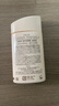 安熱沙（Anessa）【采銷直播間】倍護(hù)防曬乳親膚型60mL敏感肌粉金瓶七夕禮物 曬單實(shí)拍圖