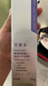 可麗金重組膠原蛋白賦能珍萃潔面乳100g氨基酸溫和深層清潔洗面奶 曬單實(shí)拍圖