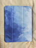 zoyu iPad Air8保護套帶筆槽11英寸2026新款M4芯片適用蘋(píng)果Air7保護殼6平板2025三折air5卡通可愛(ài)全包 多瑙河畔【配鋼化膜】 2026/2025款Air8/7/6【11英寸】 曬單實(shí)拍圖