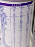 雀巢（Nestle）超啟能恩 較大嬰兒配方奶粉 2段 （6-12月齡適用）850g 曬單實(shí)拍圖