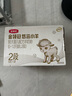 伊利金領(lǐng)冠悠滋小羊2段【100%純羊乳好吸收】較大嬰兒羊奶粉（6-12月) 2段 700g 6罐 【注冊加送2罐130g】 曬單實拍圖