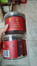 同仁堂品牌北京同仁堂紅參片120g長白山人參片非高麗參正宗長白山紅參 曬單實拍圖
