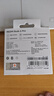 小米（MI）REDMI Buds 6 Pro真無(wú)線(xiàn)降噪耳機 入耳式 適用于安卓蘋(píng)果手機 玄悟黑 曬單實(shí)拍圖