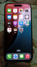 Apple iPhone 15  蘋(píng)果15 國行5G 雙卡雙待手機 二手手機 全網(wǎng)通 蘋(píng)果手機 粉色{評價(jià)有禮} 【99新】128G【性?xún)r(jià)比推薦】3期免息 三年老店+五星店鋪+一年質(zhì)保 曬單實(shí)拍圖