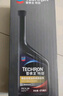雪佛龍（Chevron）特勁TCP汽油添加劑470ML單瓶+日常養護60ML單瓶深度除碳燃油寶 曬單實(shí)拍圖