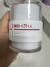 薇諾娜修白日霜光透皙白日霜50g美白補水乳液面霜護膚品 曬單實(shí)拍圖