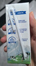 西牧天山新疆有機純牛奶200ml*12盒整箱裝3.6g乳蛋白兒童早餐奶禮盒款黑五 曬單實拍圖