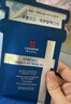 麗得姿美蒂優(yōu)補水保濕貼片面膜25ml*10【臨期清倉】補水保濕氨基酸面膜  曬單實(shí)拍圖