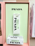 普拉達（PRADA）透光唇膏口紅U001莫測藍 七夕情人節教師節生日禮物女送女友女生 曬單實(shí)拍圖