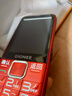 金立L23老人手機4G全網(wǎng)通移動(dòng)聯(lián)通電信學(xué)生非智能戒網(wǎng)大字大聲大屏雙卡超長(cháng)待機語(yǔ)音王直板按鍵老年人 紅色 4G全網(wǎng)通版 曬單實(shí)拍圖