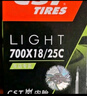正新輪胎自行車輪胎 700X25C C1761 占領(lǐng)者 防刺扎輕量化公路胎 曬單實(shí)拍圖