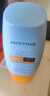Mistine蜜絲婷防曬霜小黃帽60ml*2防水汗防紫外線高倍軍訓(xùn)spf50+赴山海 曬單實(shí)拍圖