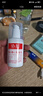 協(xié)和維生素e乳100ml*3乳液乳膏面霜身體乳護手霜擦臉四季補水保濕清爽 曬單實拍圖
