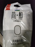君樂(lè)寶簡(jiǎn)醇 0添加蔗糖 酸奶 100g/袋 低溫佐餐健身酸牛奶 健康輕食 簡(jiǎn)醇酸奶100g*24袋 曬單實(shí)拍圖
