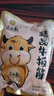 啟小航【啟小航】精品熟制牛板筋片燒烤火鍋串串香食材 【熟制牛板筋片500g*1袋】 曬單實拍圖