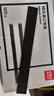 得力(deli) 3825 10孔裝訂夾條 5mm 黑色 100支/盒裝  曬單實(shí)拍圖