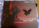 三星（SAMSUNG）新品9100 PRO固態(tài)硬盤PCIe5.0 x 4協(xié)議 4T容量順序讀速至高可達14800MB/s 隨機讀速至高2200K IOPS 9100 PRO 2T&刺客信條禮盒套裝 曬單實拍圖