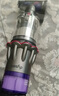 戴森（DYSON）V8無繩吸塵器【升級(jí)款】手持無線吸塵器 除螨 寵物 家庭適用 曬單實(shí)拍圖