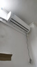 美的空調 大1.5匹 酷省電 新一級能效 變頻冷暖 省電壁掛式臥室掛機 國家補貼 KFR-35GW/N8KS1-1  曬單實(shí)拍圖