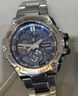 卡西歐（CASIO）鋼鐵之心男表非機(jī)械G-SHOCK太陽(yáng)能藍(lán)牙運(yùn)動(dòng)防水GST一代手表 藍(lán)天使GST-B100D-2A 曬單實(shí)拍圖