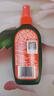 雷達（Raid）歐護基孔肯雅熱驅蚊噴霧 100ml 山野清新花露水驅蚊液 驅蚊水 曬單實(shí)拍圖