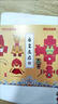 視覺錯覺擺件3D打印彭羅斯三角形魔術(shù)模型penrose開放式盜夢空間 13 曬單實拍圖