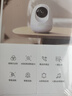 360攝像頭8pro 4K版 800萬(wàn)云臺 家用攝像頭 家用監控攝像機 手機遠程監控器360度夜視全景 嬰兒看護器 曬單實(shí)拍圖