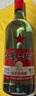 紅星二鍋頭 藍瓶綿柔8陳釀 清香型白酒 53度 750ml*6瓶 整箱裝口糧酒 曬單實拍圖