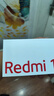 小米（MI） Redmi 14C 6.88英寸護(hù)眼大屏 120Hz高刷 150%大揚(yáng)聲器 4GB+128GB 星巖黑 無(wú)充電器版 曬單實(shí)拍圖