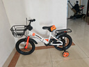 永久（FOREVER）兒童自行車男女款小孩單車可折疊腳踏車4-6-8-10歲輔助輪14寸橙色 曬單實(shí)拍圖