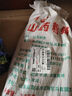 美玏 正宗鐵棍山藥粉條5斤紅薯粉條正宗無添加細粉酸辣粉絲山東特產(chǎn) 曬單實拍圖