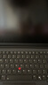 ThinkPad【國家補貼20%】T14p AI PC酷睿Ultra9 14.5英寸高性能工程師本筆記本電腦 64G 1TB 3K 商務(wù)辦公本 曬單實拍圖